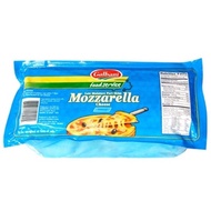 Galvani block mozzarella cheese 2.27kg (pizza cheese cutlet)