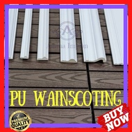 Wainscoting PU Wainscoting PVC pure white / 1.2Meter (120cm) / 2.4Meter (240cm) PU (HARD) (BUKAN FOAM)/ DIY Wainscoting