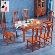Mahogany Dining Table Living Room Retractable Round Table Combination African Rosewood Dining Table 