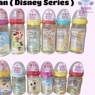 Pigeon PPSU/ Baby Bottle Milk Pigeon PPSU