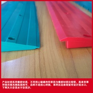 Lawn Pressed Edge Strip Sand Blocking Strip Artificial Lawn Edge Blocking Strip Playground Rubber Fo