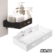 (JIJI SG) RADA Side pull-out shelf Rack - Storage Shelves / Shelf Organizer / Pull out Rack