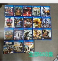 共3頁近70隻低至10$隻 多買平完再送game,買2隻各減10$，4隻各減15$隻，10隻各減20$隻 平賣大量ps4 game，ps5都可以玩 另收大量主機同遊戲 歡迎問價