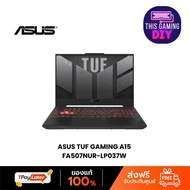 ASUS TUF GAMING A15 FA507NUR-LP037W (MECHA GRAY)