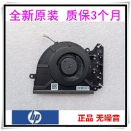 Suitable for Brand New Original HP HP 15-FC 250 G10 TPN-Q287 Cooling Fan N38472-001