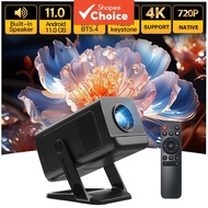 Lyncast X1AR Mini Portable Projector with H726 chip, native 720P, supports 4K, auto keystone, wirele