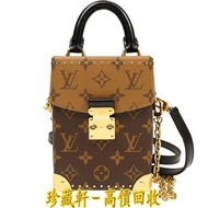 【珍藏軒】實體門市 免費上門 高價回收 LOUIS VUITTON 路易威登 手袋 CAMERA BOX M82465 單肩包/斜挎包/手提包 老花 爱马仕(Hermes）LV路易威登(LouisVu