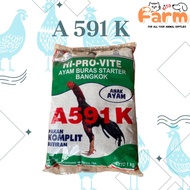 Voer / Pur A591K 1 Kg Packaged Chicken Feed
