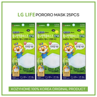 LG Health Care Air Washer Plus KF94 Mask for Kids / Pororo Premium Mask / 25Masks