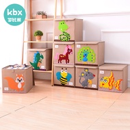 Cotton Linen Covered Toy Storage Box Children's Toy Box Book Storage Box Sundries Box Baby Toy Box S