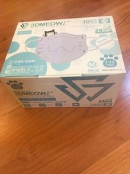 救世立體貓兒童口罩 7-13歲 $133