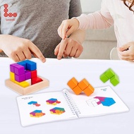 [Lovoski] 3D Cube Puzzle Wooden Block Puzzle for Children 3 4 5 6 7 8 9 10 Year Old