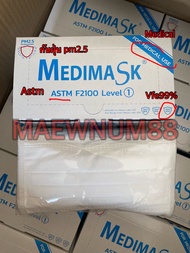 ❄️ พร้อมส่ง ❄️เมดิแมส หน้ากากอนามัย medimask สีขาว astm lv1 vfe99% กล่องละ 50 ชิ้น