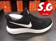 S.G NIKE LUNAREPIC FLYKNIT 2 863780-001 黑色 白勾 慢跑鞋 健身 女鞋