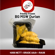 [FRESH FROZEN] Raub Premium BG MSW Durian (AAA+) 猫山王榴莲 net 400g / Voted Top 10 Best Durian in Singapore