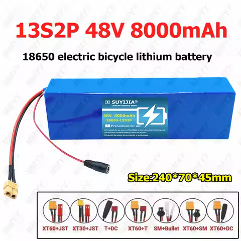 48V 8000mAh 13S2P 18650 Rechargeable Lithium Battery Pack 13S2P with 30A BMS Modified Scooter Electr