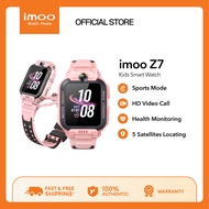 [New Arrival]  imoo Kids Smart Watch Phone Z7 | HD Video Call | 5 Satellites Locating | Health Monitoring