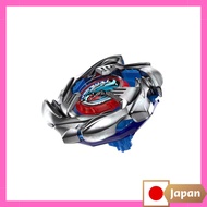 BEYBLADE X BX-34 Starter Cobalt Dragoon 2-60C