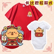 卡比巴拉衣服T恤新年 Chinese New Year Capybara Family T-Shirt ( CNY 2026 Series ) 新年衣服 家庭装 亲子装 可爱水豚 CNY TEE 马年