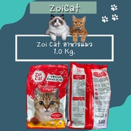 Zoi Cat Cat Food Mixed Flavors Size 1 kg and 10 Kg Tuna Flavor Size 1 kg