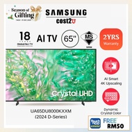 Samsung 50/55/65" DU8000/U8000F 4K Crystal UHD Smart TV/Smart AI TV | UA65DU8000 UA50U8000F UA55U800