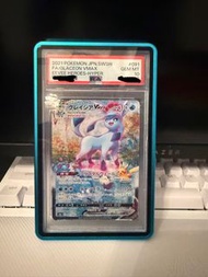 Pokemon Japanese SWSH Eevee Heroes Glaceon VMAX #091