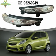 [Mulitibuys] Mirror Steering Side Light Signal 95260949 For Chevrolet For Spark 2011-2017
