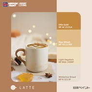 Coffee &amp; Milk Tea Colors Series Wall Paint 奶茶色系列 奶咖色系列 | Nippon Paint 1L | Satin Glo | Easy Wash | Matex
