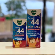 VICKS FORMULA 44 Children | Vicks formula 44 children cough with phlegm | Children's syrup cough wit