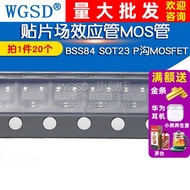 WGSD Patch Field Effect Tube MOS Tube BSS84 SOT23 P Groove MOSFET Crystal Tube (20 Pcs)