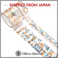 Seal Hall Made in Japan 2-Color Foil Sparkling Masking Tape Star Akari 2 Roll Set Humpty Dumpty Cast