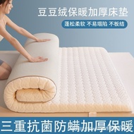 ‍🚢Latex Mattress Thickened Cushion1.5M Mattress Household Tatami Mattress Student Dormitory90cmMattress