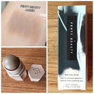 [3.8折] Fenty Beauty 百變柔霧修容塑顔棒 Amber 01 灰調陰影 FB Match Stix Matte Contour Skin stick