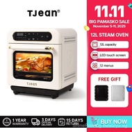 TJean Steam Oven Multifunctional Household Oven 12L