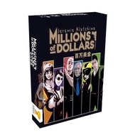 [Bulygames] Million Dollars of Dollars Chinese Genuine Board Game Q9KO
