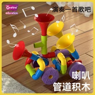 Assembling Onshine water pipes and whistle block building inserts and 3-6 year old 5 year old girls 