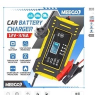 MeeGoo Car Battery Charger 12v 3a/6a Charger Bateri Motor Battery Charger Pulse Repair Bateri Kereta