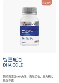 Dr’s secret Avance 智匯魚油DHA Gold 買5送1