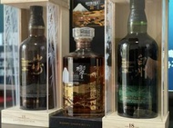 吉祥軒高價徵求 山崎Yamazaki Suntory 三得利 山崎Yamazaki18 響Hibiki Suntory 三得利 Hibiki 21 Years Old (響21年)  白州Hakush