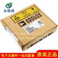 Penguat kendalian bunyi rendah AD797BRZ AD797BR SMD SOP-8 asal baharu