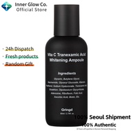 Dr.G Vitamin C Tranexamic Acid Brightening Ampoule 80ml – Fresh Formula to Fade Dark Spots & Even Sk