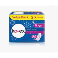 Kotex Soft & Smooth Overnight Wing 32cm