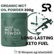 Sports Research (SR) organic MCT oil powder – coconut ketones C8 C10 perfect keto creamer bulletproo