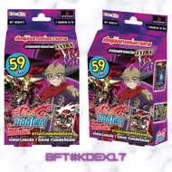 Buddyfight BFT KDEX17 Ready To Play 59 Dead Messenger Deck Darkness Dragon World