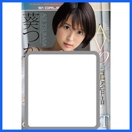 ♠ ☪ ∈ Aoi Tsukasa 10th Anniversary Work - 58 titles in all S1 titles, 12 hours BEST! Japan Actress