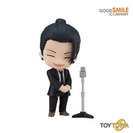 (2441) Nendoroid Suguru Geto: Suit Ver.: Jujutsu Kaisen by Good Smile Company