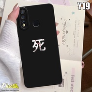 Case Vivo Y19 - Eksotik - Casing Vivo Y19 - Aesthetic Lucu - Kesing Vivo Y19 - Silikon Lentur - Cass