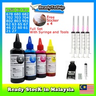 Refill Kit For HP 678/680/682/702/703/704/802/803/901/21/22/27/46/60/61/62/63/65/67 ink Cartridge