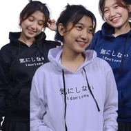 I Don't Care hoodie sweater i Don't care | D'ONT CARE women's distro model