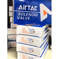 AirTAC 4V210-08 1/4” AC220V Pneumatic 5/2 Way Single Solenoid Valve